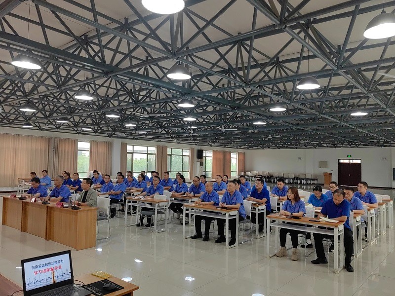 عقدت جينان ستار مؤتمر نتائج تعلم القيادة التدريبية عقدت جينان ستار مؤتمر نتائج تعلم القيادة التدريبية