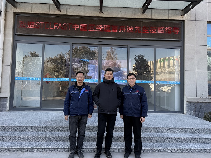 Jinan Starは新旧のお客様の訪問を歓迎します Jinan Starは新旧のお客様の訪問を歓迎します